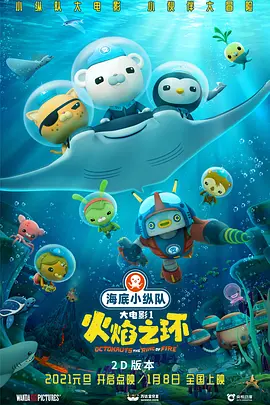 四成影院1515hhcom